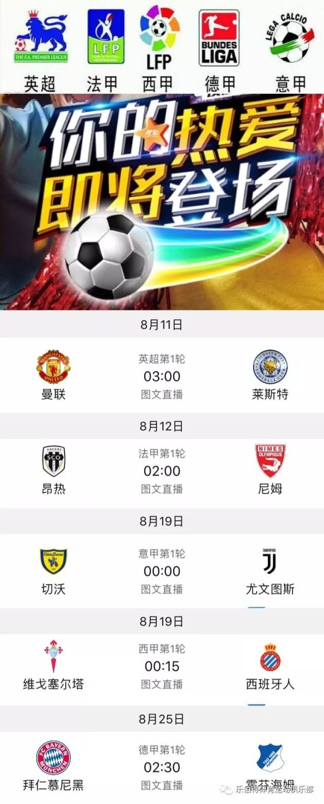 结语
