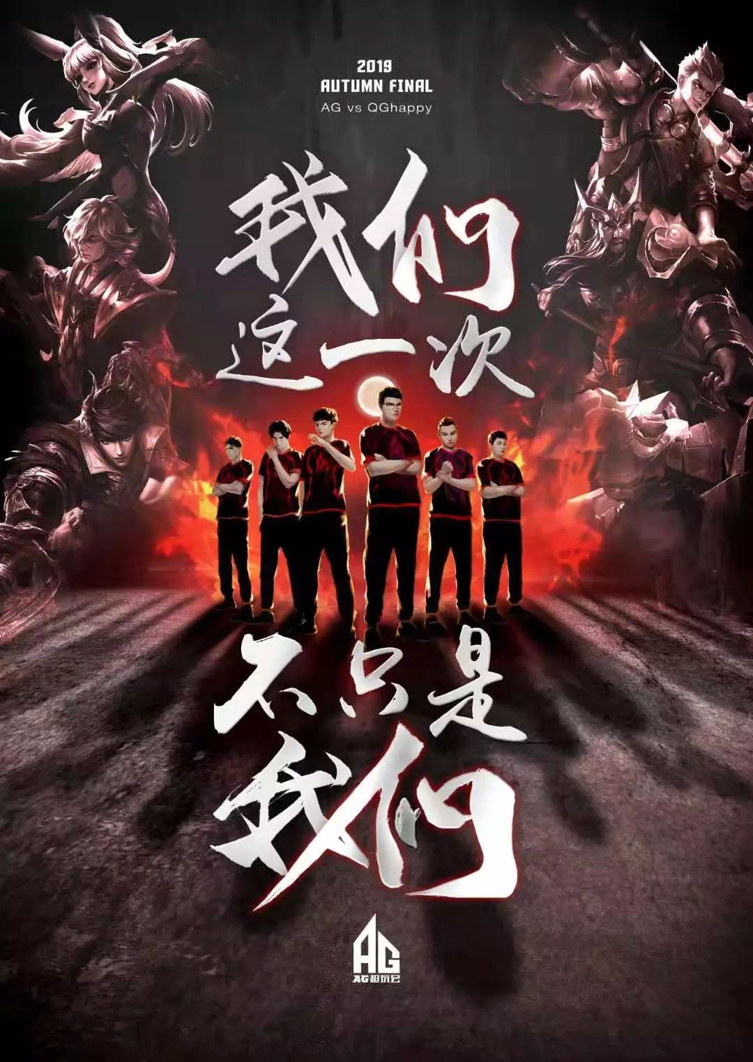 信心