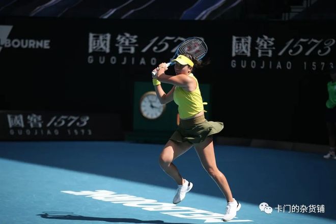 发展的重要 发展的重要