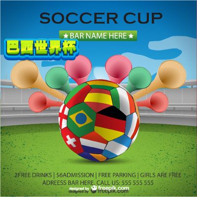 迎来连续数 迎来连续数