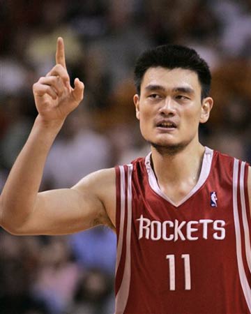 宁和沈梓捷 宁和沈梓捷