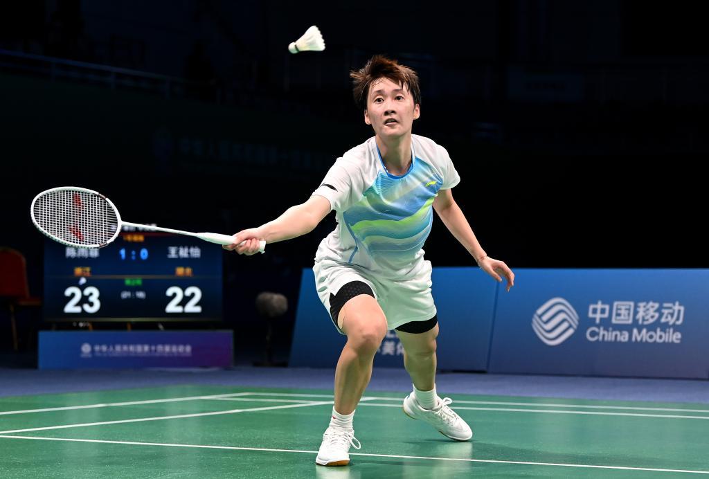 仅取决于体 仅取决于体