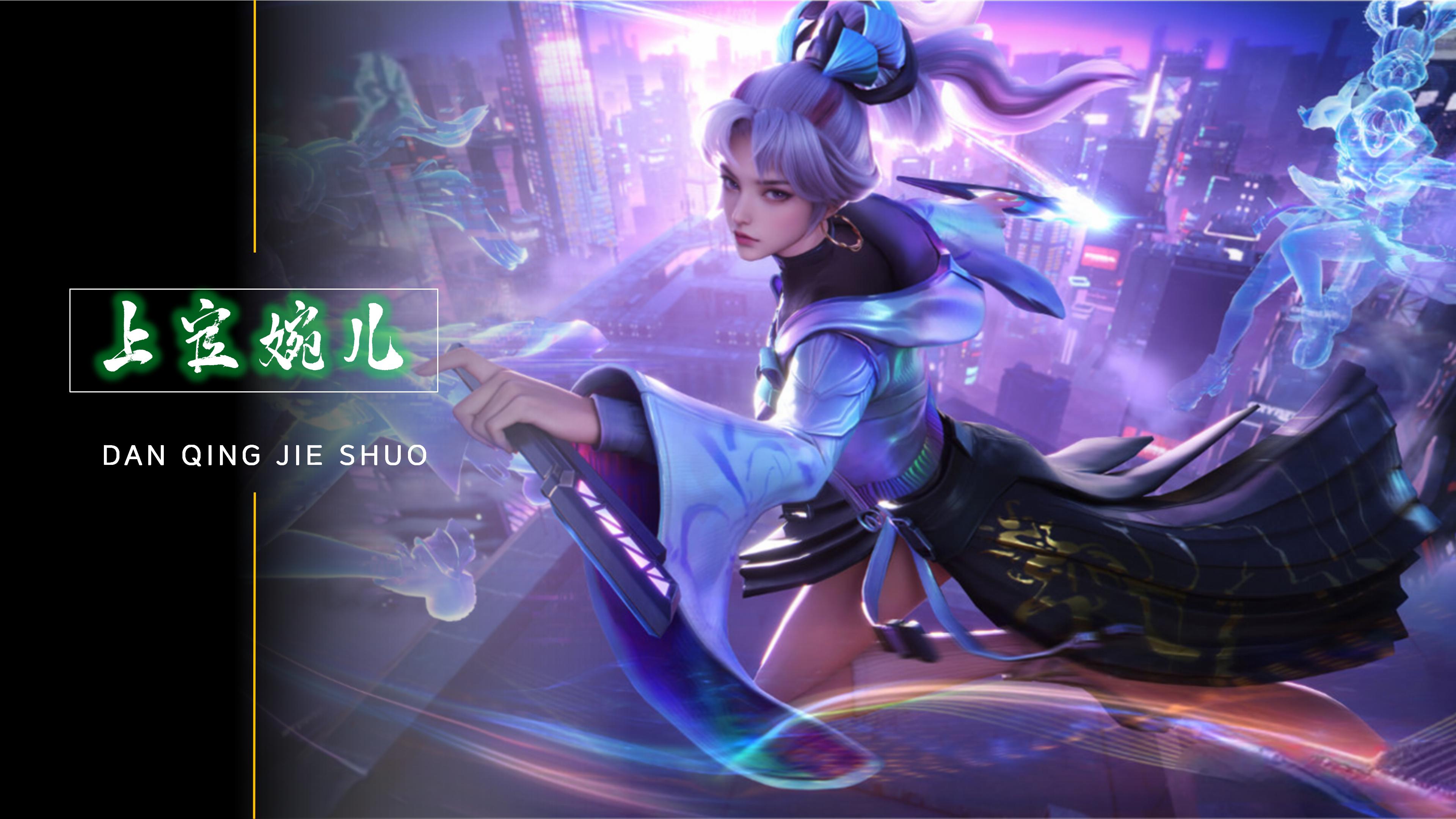 所幸无碍 所幸无碍