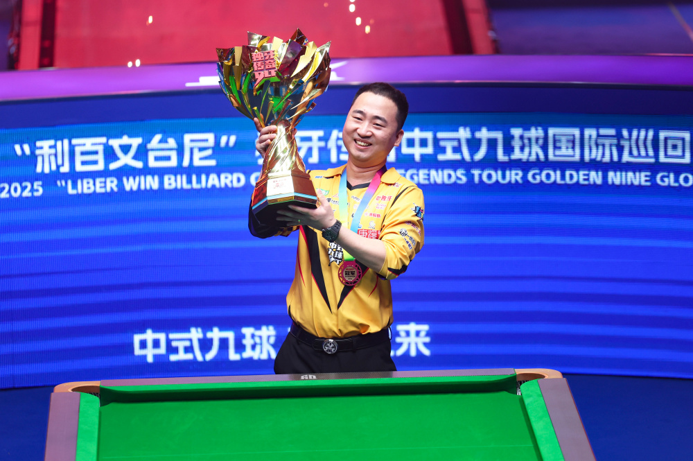 呈上升趋势 呈上升趋势