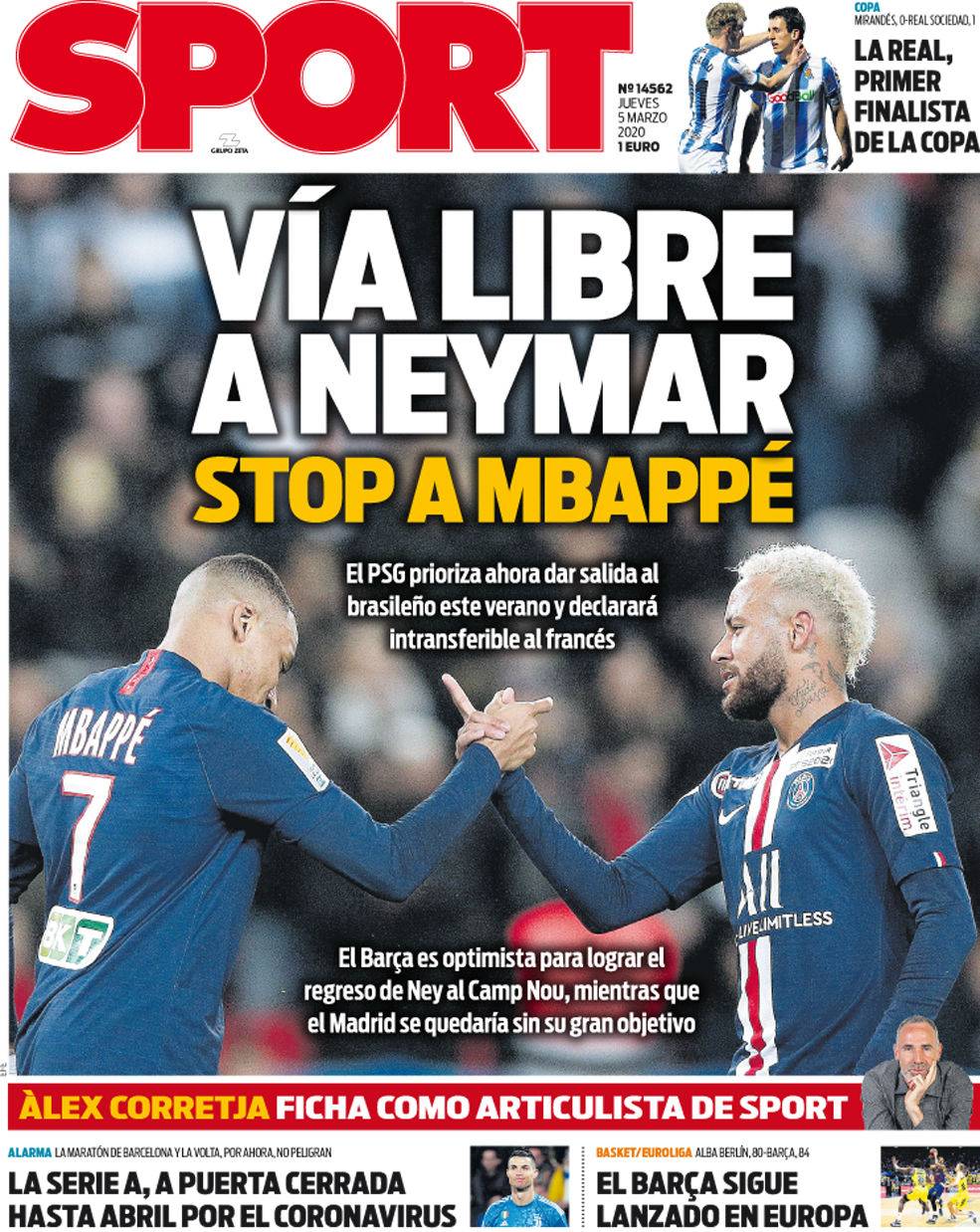 也将直接改 也将直接改