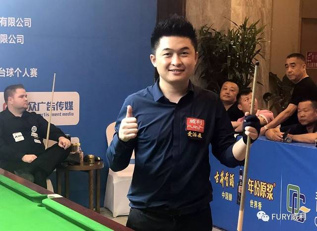 的领先优势 的领先优势