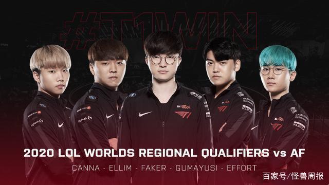 在现代足球 在现代足球